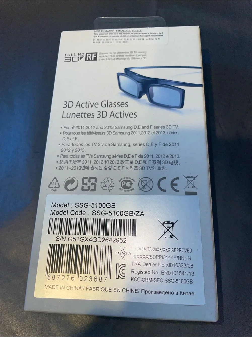 Samsung 3D Active Glasses SSG-5100GB - Black